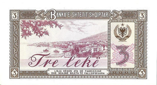 Albania 3 Lek 1976 - UNC