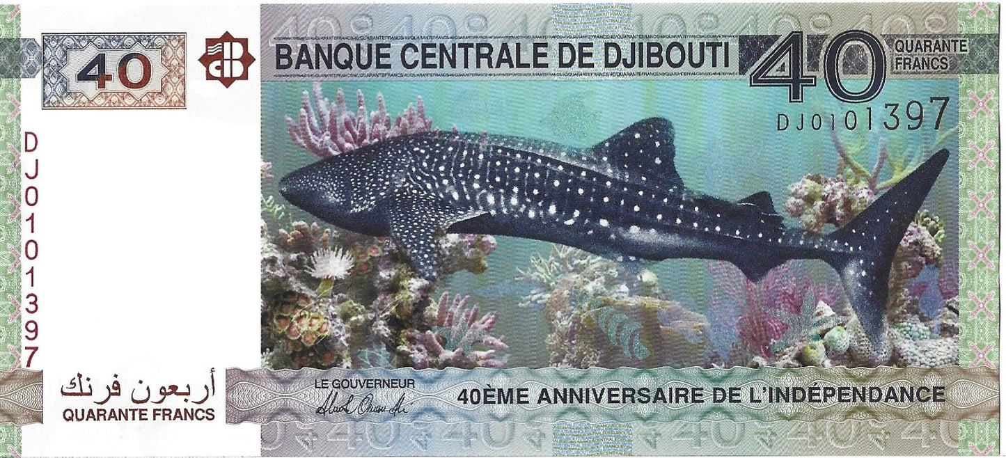 Dżibuti 40 Franków 2017 - UNC