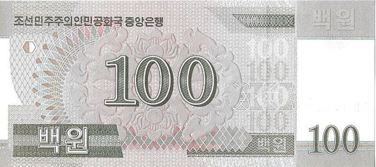 Korea Północna 100 Won 2008 - UNC