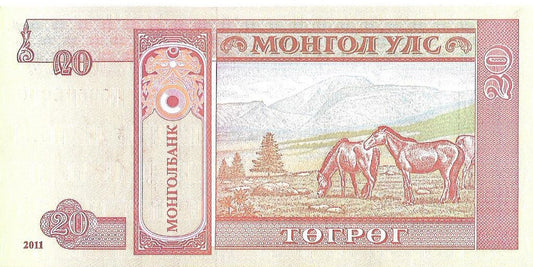 Mongolia 20 Tögrög 2011 - UNC