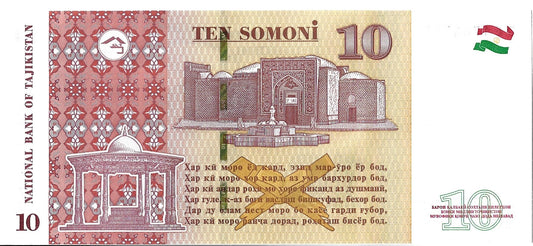 Tadżykistan 10 Somoni 2021 - UNC