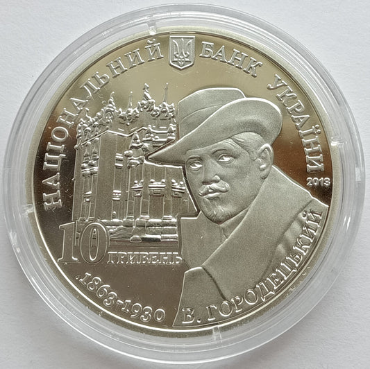 10 Hrywien 2013 Pomniki architektury na Ukrainie - Dom z chimerami