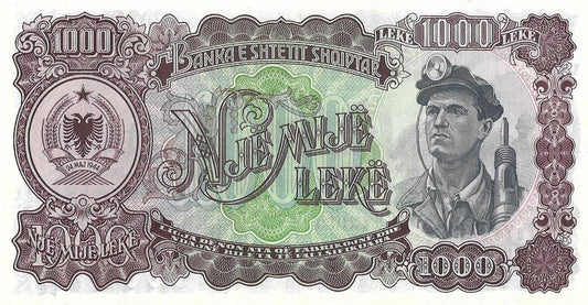 Albania 1 000 Lek 1957 - UNC