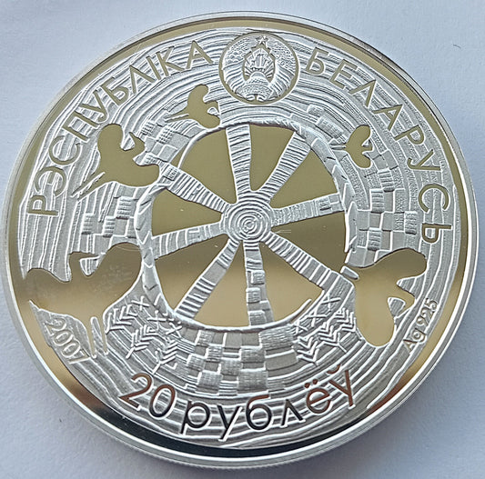 Białoruś 20 Rubli 2007 Legenda o bocianie