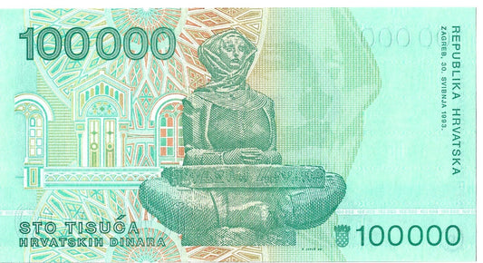 Chorwacja 100 000 Dinar 1993 - UNC
