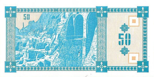 Gruzja 50 Kuponi 1993 - UNC