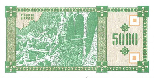 Gruzja 5000 Kuponi 1993 - UNC