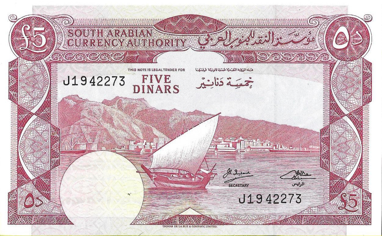 Jemen L-DR 5 Dinar 1965 - UNC
