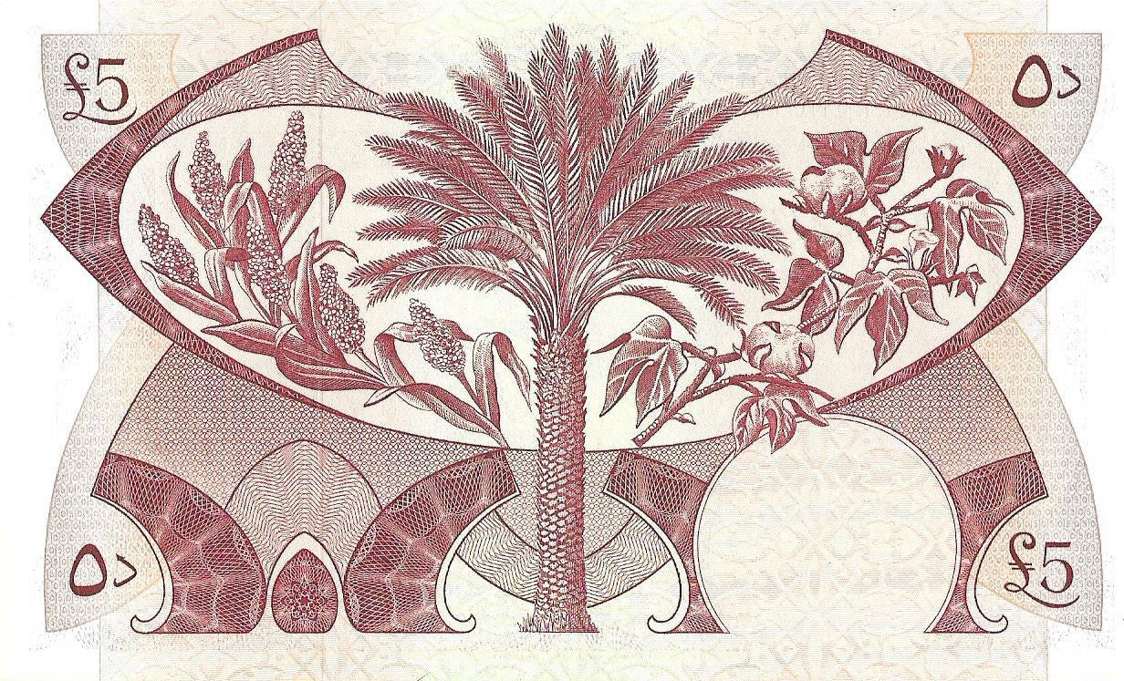Jemen L-DR 5 Dinar 1965 - UNC