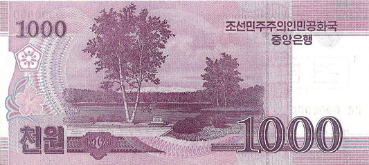 Korea Północna 1 000 Won 2008 - UNC