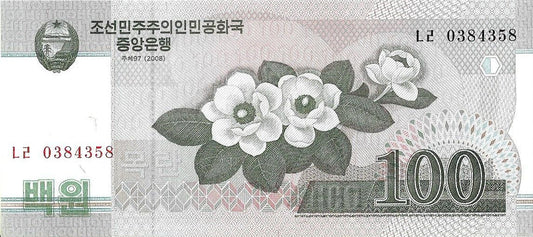 Korea Północna 100 Won 2008 - UNC