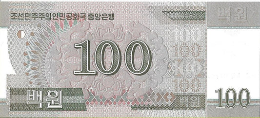 Korea Północna 100 Won 2012 - UNC