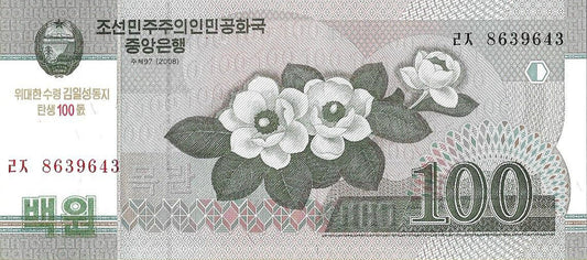 Korea Północna 100 Won 2012 - UNC