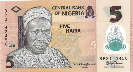 Nigeria 5 Naria 2015 - UNC