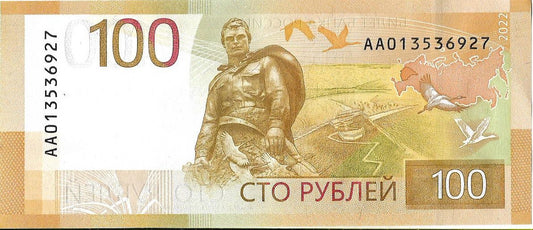 Rosja 100 Rubli 2022 - UNC