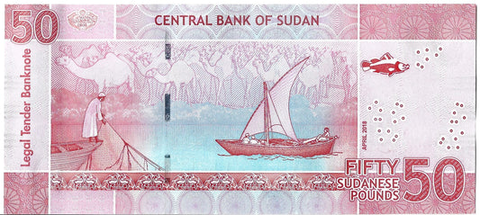 Sudan 50 Funt 2018 - UNC